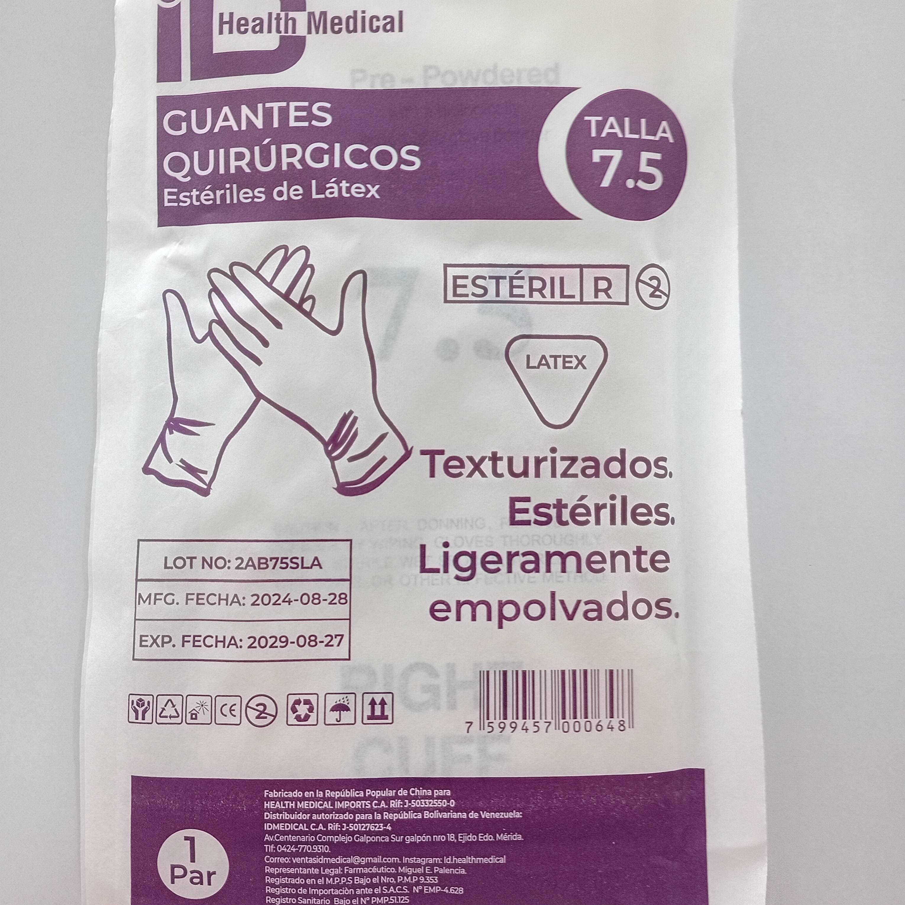 GUANTES QUIRURGICOS ESTERILES #7.5 HEALTH